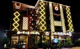 Srigandha Residency